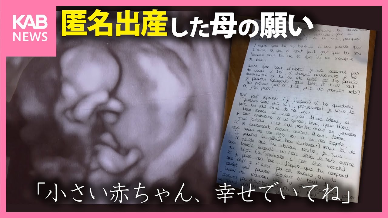 胎内記憶でわかった 子どももママも幸せになる子育て: 「もって生まれた才能」の伸ばし方池川 明 本通販Amazon
