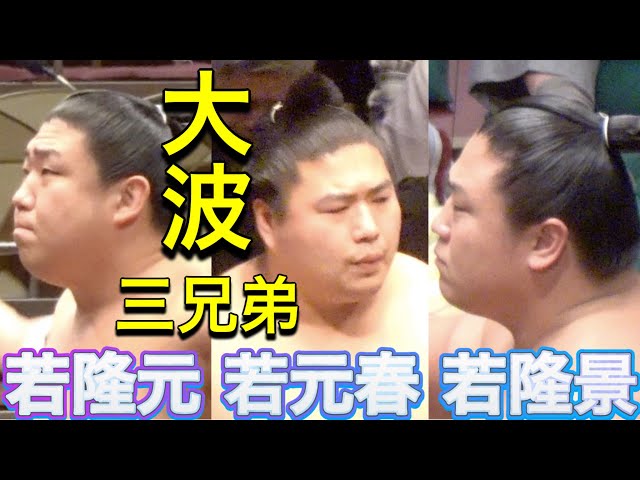 ふたばワールド2022 若隆景のお母さん ちゃんこ鍋美味しかったです ありがとうございます😊若隆景若隆景母若隆景お母さんふたばワールド2022ふたばワールドちゃんこ鍋