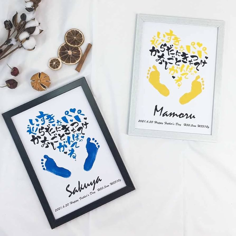 父の日の手形アート ぞうさんとネクタイ大阪東淀川区で手形アート教室