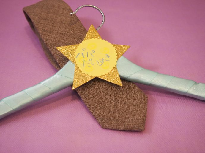 幼稚園・保育園 ６月父の日のプレゼント！キースタンド製作