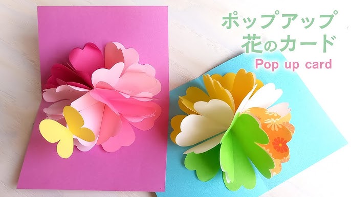 6月「あじさいのバースデーカード」高齢者介護をサポートするレクリエーション情報誌『レクリエ』