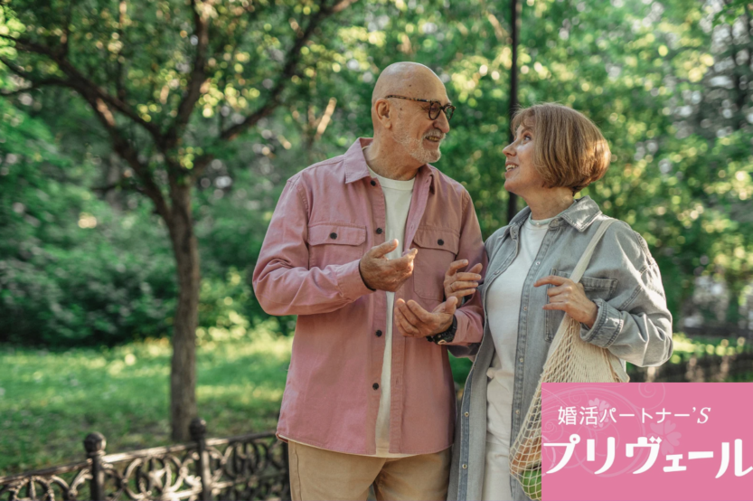 男女が「この人と結婚するんだろうな」と感じた瞬間8つ「マイナビウーマン」