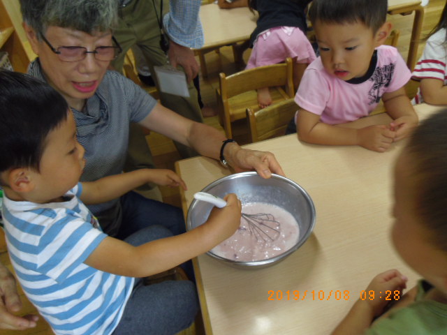 祖父母参観 0～2歳児西荒瀬保育園