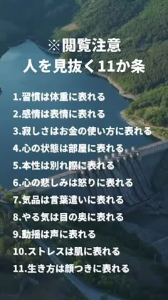 やさしいことば、ゆうきがでることばコ・ジョンウク 本通販Amazon