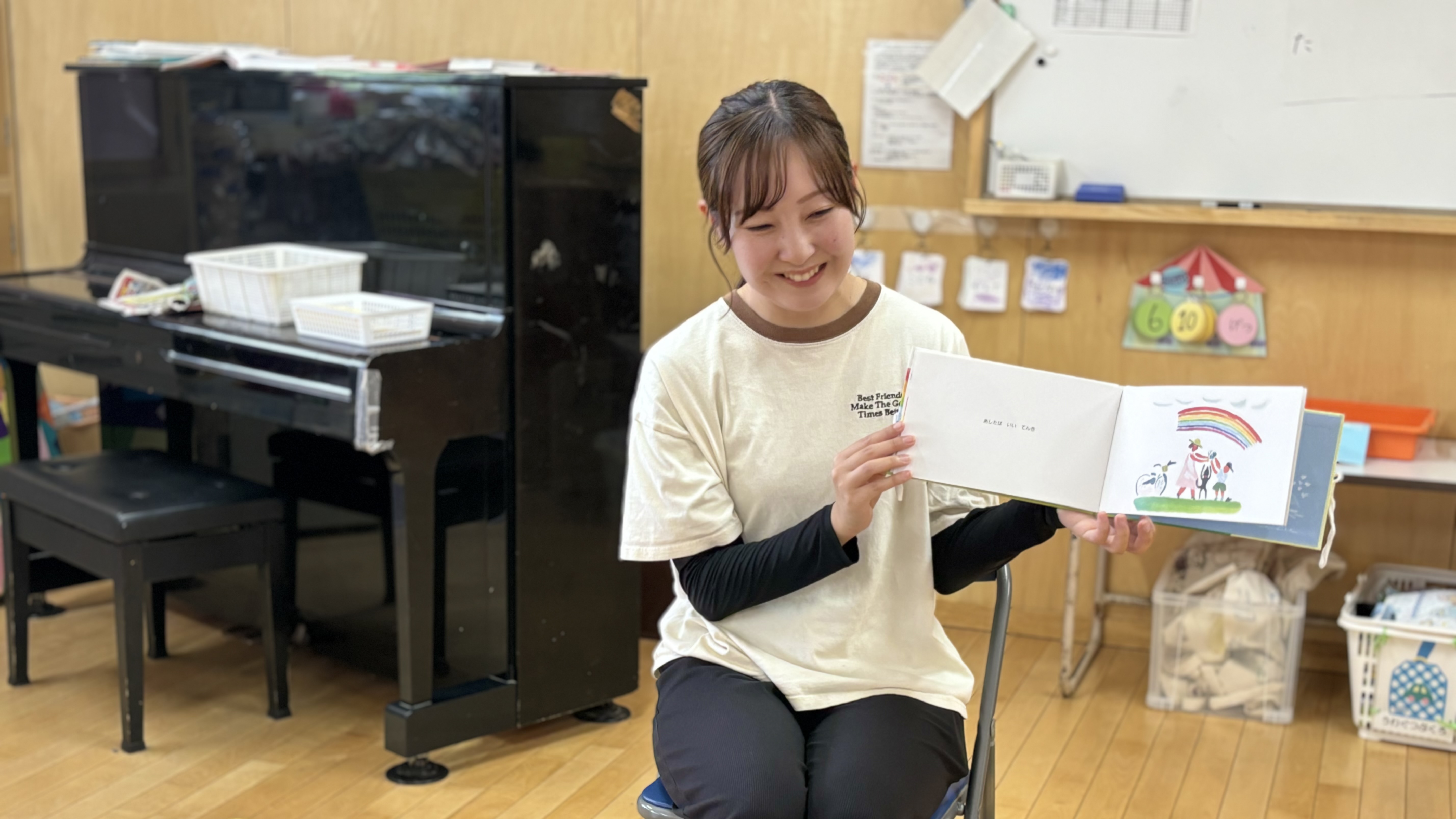 子どもの成長を見守る住まい家を建てるならタマホーム株式会社