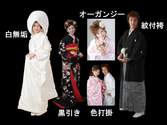 白無垢 レンタル msm_302 中90 往復送料無料 衣装 レンタル着物 セット 和装 貸衣装 花嫁着物 花嫁衣装 新郎新婦 ウエディングフルセット 和服 袴セット レンタル衣装 結婚式 着物レンタル代引き手数料無料レンタルレンタル衣裳マイセレクト