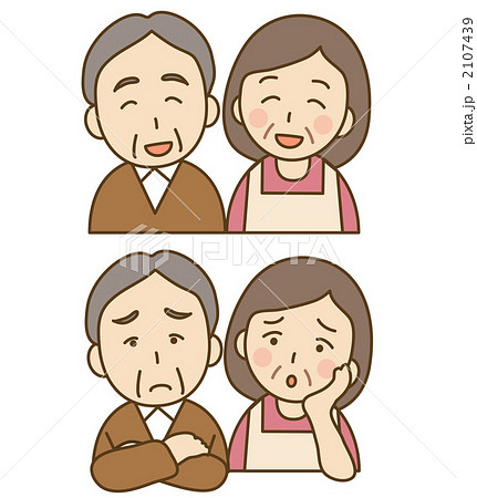 自宅でソファの上でリラックス抱擁幸せな中年夫婦 妻と共に過ごす夫 愛とロマンチックな関係 結婚の概念 — ストック写真 © Milkos581911648