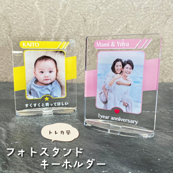 インスタ映え！フォトフレーム時計❤︎結婚式 出産祝い プレゼントギフトに - メルカリ