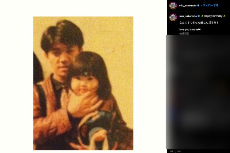 追悼 坂本龍一さんの華やかな女性遍歴「過去に愛した女性みんな集まってほしい」モテ男が語っていた理想の最期NEWSポストセブン