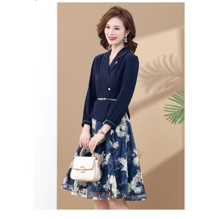 七五三に祖母が着る服装でパンツスタイルのおすすめランキングカウナラ