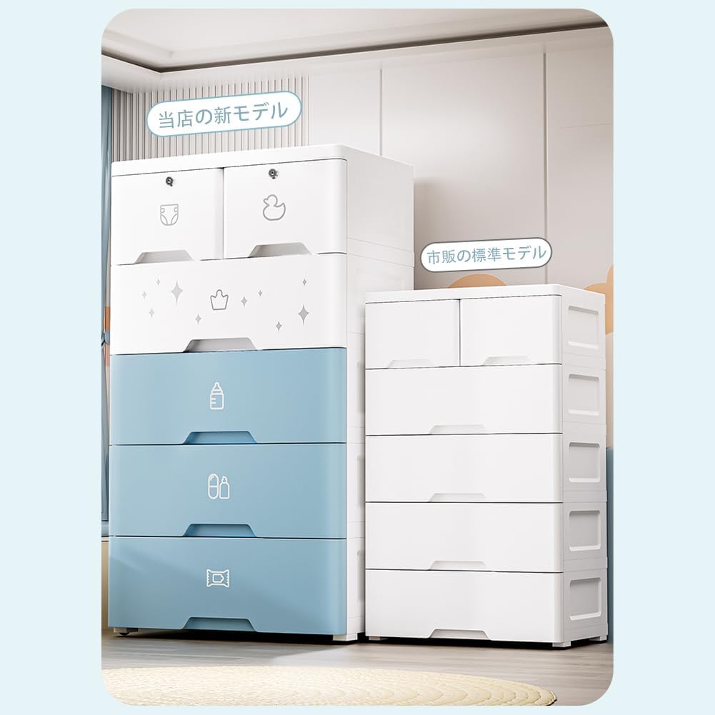 DIY 無印っぽいベビークローゼットの作り方アサイ工房