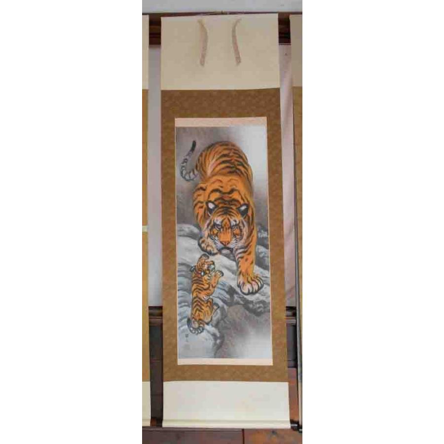 トラ 虎 干支 着ぐるみ キッズ 子供 大人 親子服 コスプレ 秋 冬 長袖 女の子 男の子 tiger とら トラさん ロンパース フランネルハロウィン仮装 パーティー衣装 普段着 年賀状 寅年 可愛い 暖かい カバーオール 100 110 120 130 140MRT shop