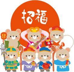 年賀状 年賀はがき 32枚 お年玉付き 2025年 差出人印刷込み デザイン:GA01へび 蛇