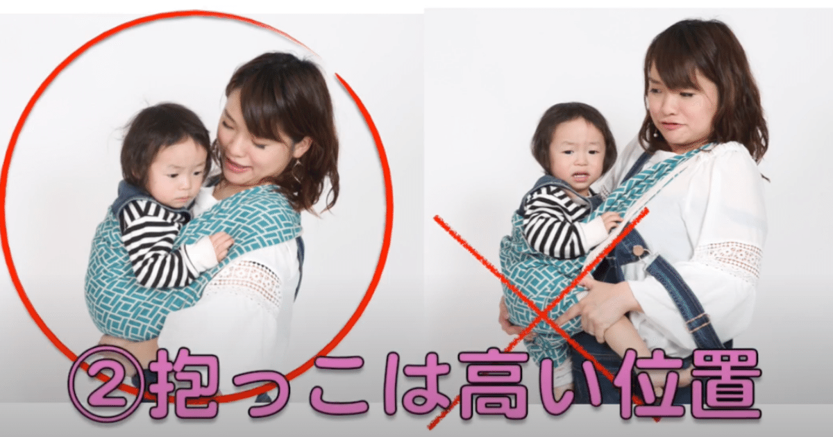 友達のまみちゃんから送られてきた。 ２６年前の今日婚約記者会見した日。 😅あの日から１５キロは太ったな〜💧 お姫様抱っこま〜うちのパパなら 太っても大丈夫か😅今日は何の日❓お姫様抱っこ婚約