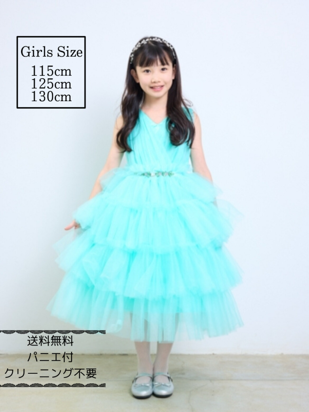 Amazon.co.jp: Godlovefull ピアノ発表会 ドレス 子供ドレス ワンピース フラワーガール ベールガール 中学生 リングガールファスナー ショート丈 フィッシュテール お姫様 着やせ 上品 エレガント 女の子 結婚式 子供 フォーマル キッズドレスA,110cm:ファッション