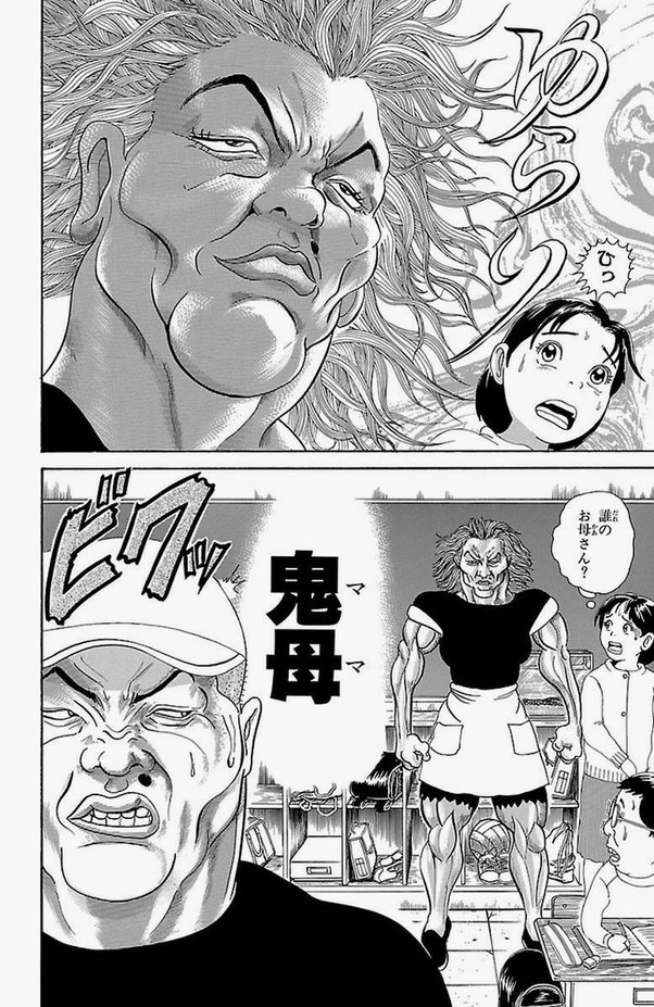 ふとした疑問「なぜアニメの女の子は可愛いのか」に納得の結論「母が可愛いから」 色んな母キャラぞくぞく - Togetter