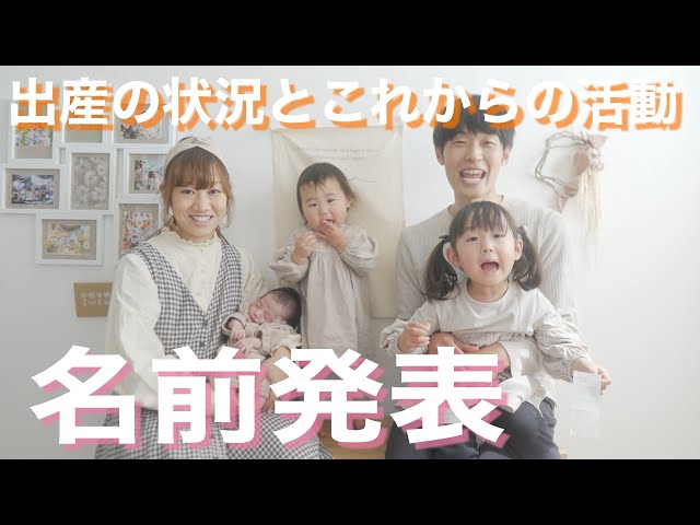 141万回再生！4本連続の予防接種に挑む赤ちゃん！⇒健気な姿に思わず泣けちゃう視 ベビーカレンダ