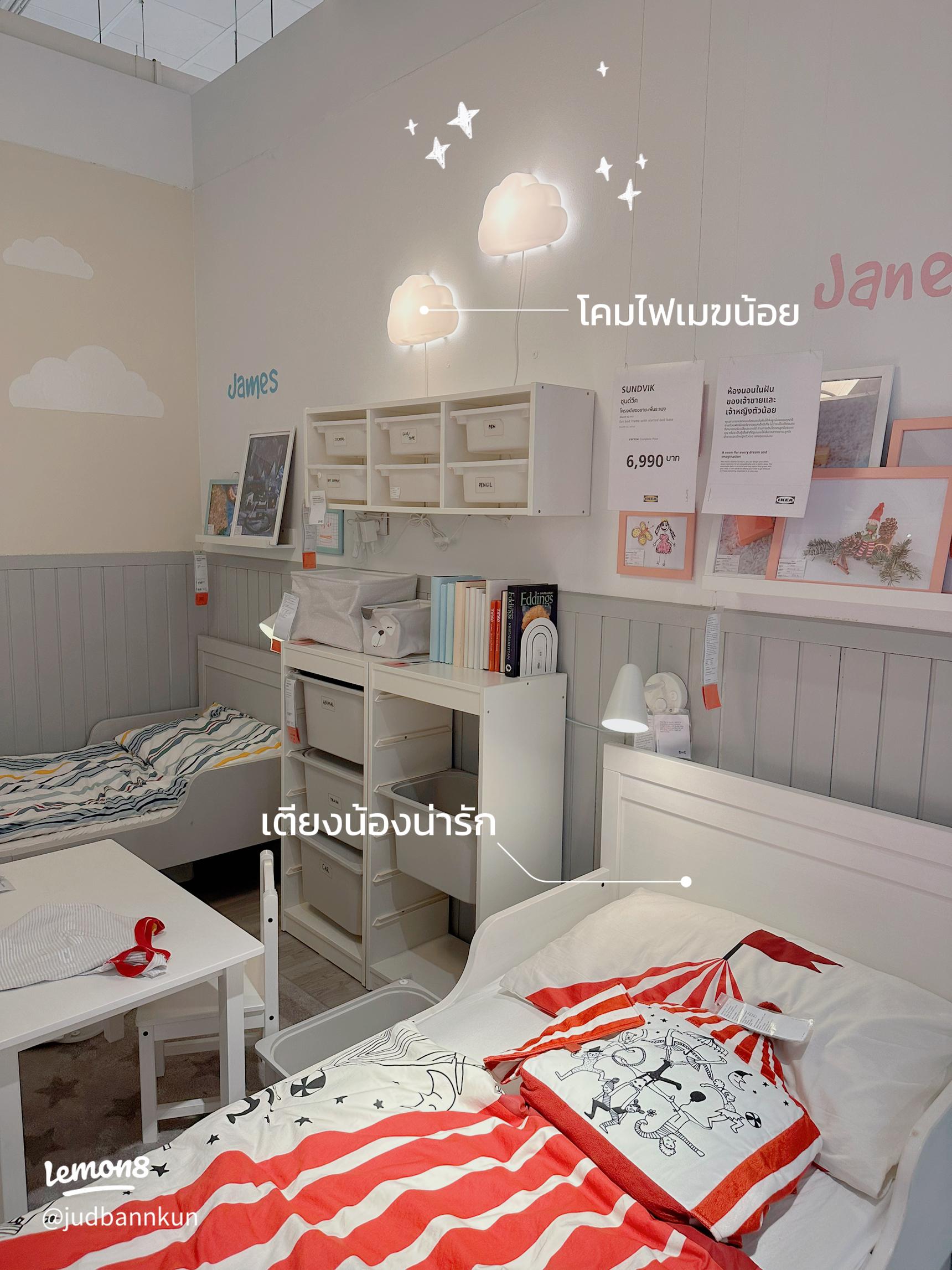 居心地満点!子供部屋づくりの参考にしたいリフォーム例8選