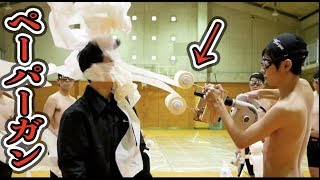 建築する身体 生き延びるためのトイレットペーパ