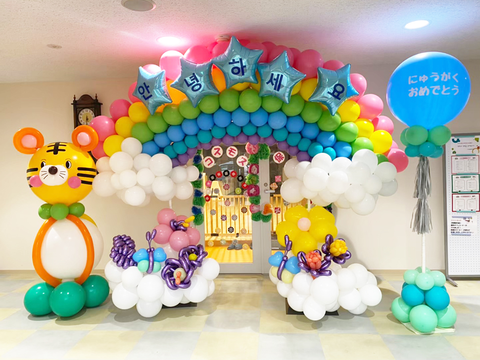 卒園式アーチ」のアイデア 9 件飾り付け 手作り, ペーパーフラワー, 卒園式