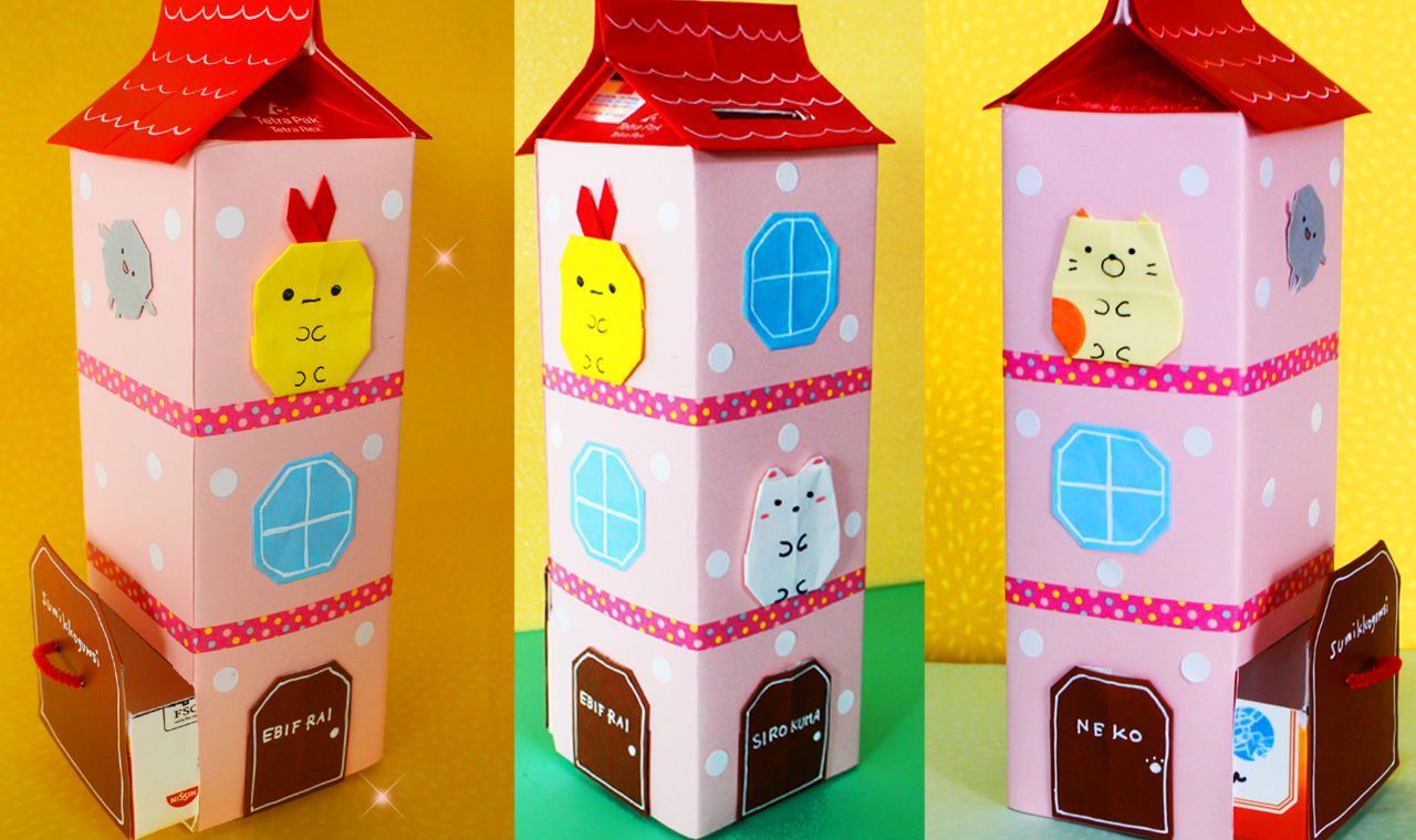 折り紙 箱 キャビネット 引き出し付き 作り方すみっコぐらし sumikko gurashi