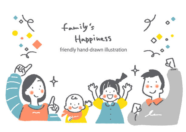 家族のきずなイラスト・フリー素材なら「シンテリ」