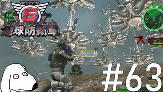 Calamity」 豆次郎 二匹目さんの公開マイリスト - ニコニコ動画