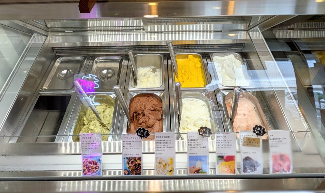 宮崎市 「パティスリーエスサンク」の新鮮素材を使った絶品スイーツと濃厚ジェラートで甘いひとときを！ ぶらうん- エキスパート -Yahoo!ニュース