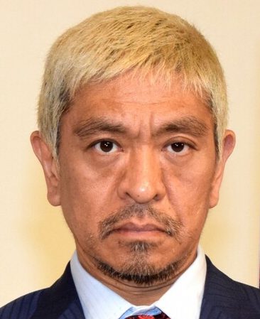 VLOG 家族で東京!アートメイク、まつ毛パーマ、整形外科で体のメンテナンス