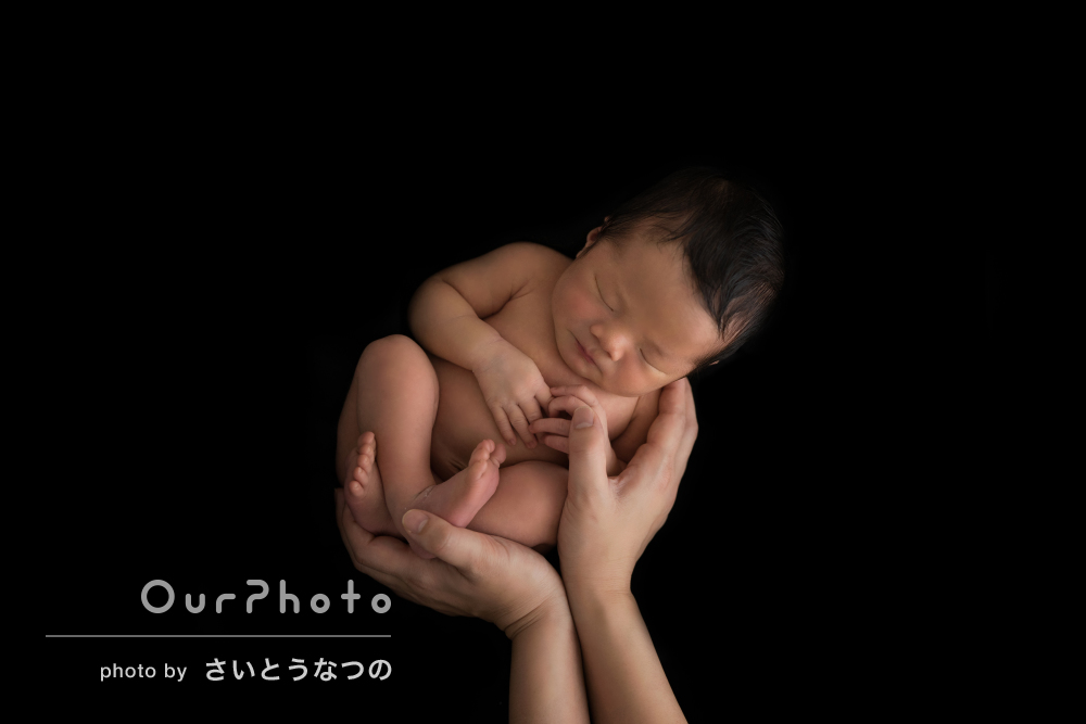 ♪踊ってるよ - 半田同胞園