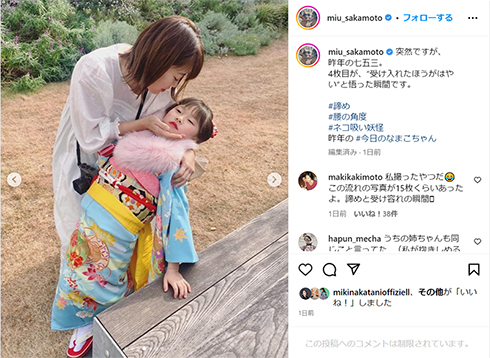 LPレコード 矢野顕子 まとめ売り ただいま ごはんができたよ 他 web限定セール 矢野