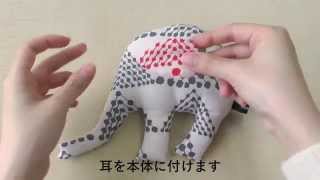 うさぎ にぎにぎ 手作りキット 赤ちゃん おもちゃ幸せデリバリー ギフト・結婚式アイテム・手芸用品の通販