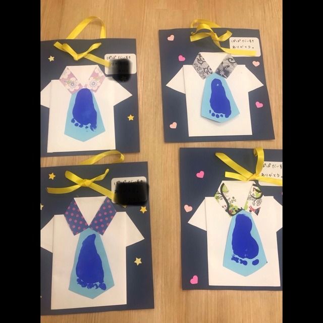 保育園の父の日 ファミリーデー を楽しもう！プレゼント製作・声かけのアイデア集 - あるふぁのリアル保育園で働く仲間を応援するサイト