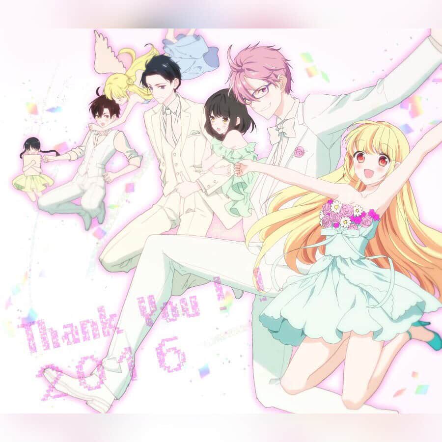 池田朱那が演じる乾紗寿叶役の着せ恋ドラマ、放送まであと4日