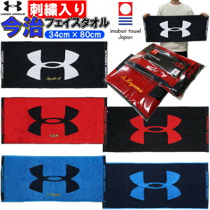 中学生の男の子におすすめの誕生日プレゼント！「買ってよかった」実用品やおもちゃ、おしゃれ小物ランキング20ホンネのおもちゃ選び