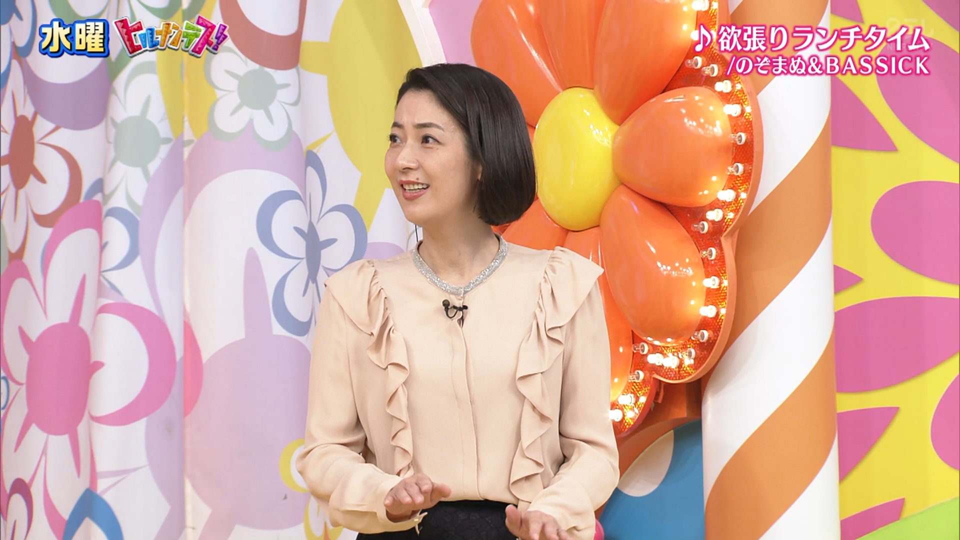 森富美は元ミス日本？綺麗だけど性格は？wikiプロフ・経歴・学歴・家族・旦那は「ザ・ワイド」のディレクター・離婚の噂・噛みすぎと言われる理由についてなど徹底調査！Check it〜気になるあの人＆話題の人物