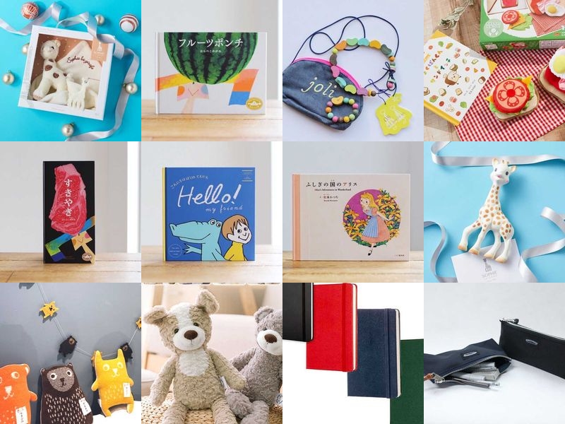 年齢別に紹介♪ 結婚式の子どもゲストに喜ばれるプレゼントアイデアゼクシィ