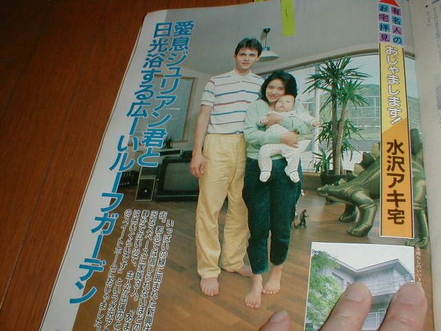 夏樹陽子が「暴れん坊将軍」撮影の地、京都で思い出再生！ 「船越英一郎の昭和再生ファクトリー」 11月30日 木 よる9時～BS12で放送！ワールド・ハイビジョン・チャンネル株式会社