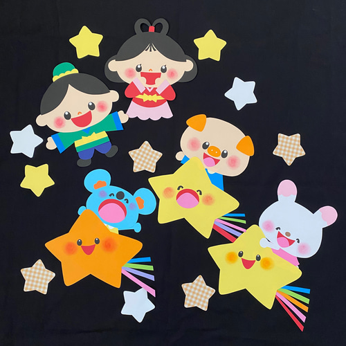 七夕 織姫 彦星 製作キット 保育園 幼稚園 壁面飾り 施設 壁面