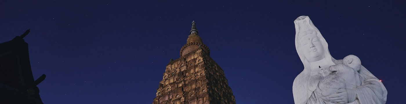 成田山について福岡県 成田山 久留米分院 明王寺