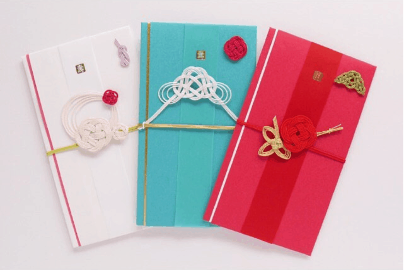 ご祝儀袋の表書き・中袋の正しい書き方とは？選び方や包み方も解説スピード対応！ オリジナルスタンプ工房・制作・製造 サンビ