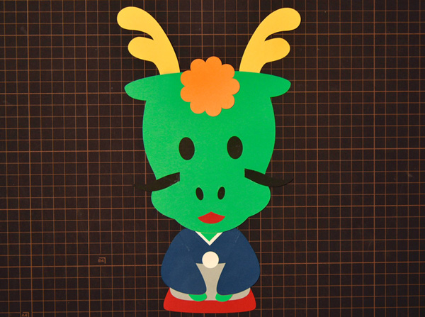 世界文化ワンダ