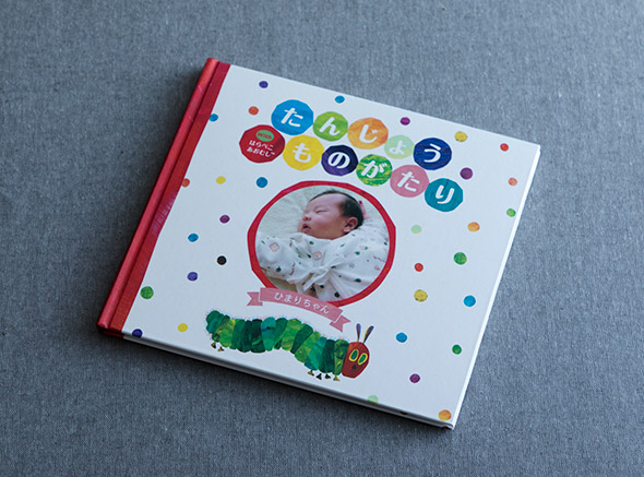 かっこいいあの子にぴったりなモノクロ誕生日アルバム！ 手作りアルバムアルバムキッチン