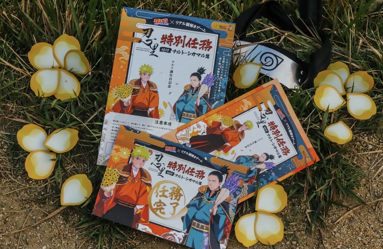 賢くて、願いが叶わなかった一番のやつ、誕生日おめでとう。そして、共感できるアニメキャラ、シカマル奈良😁 : r Naruto