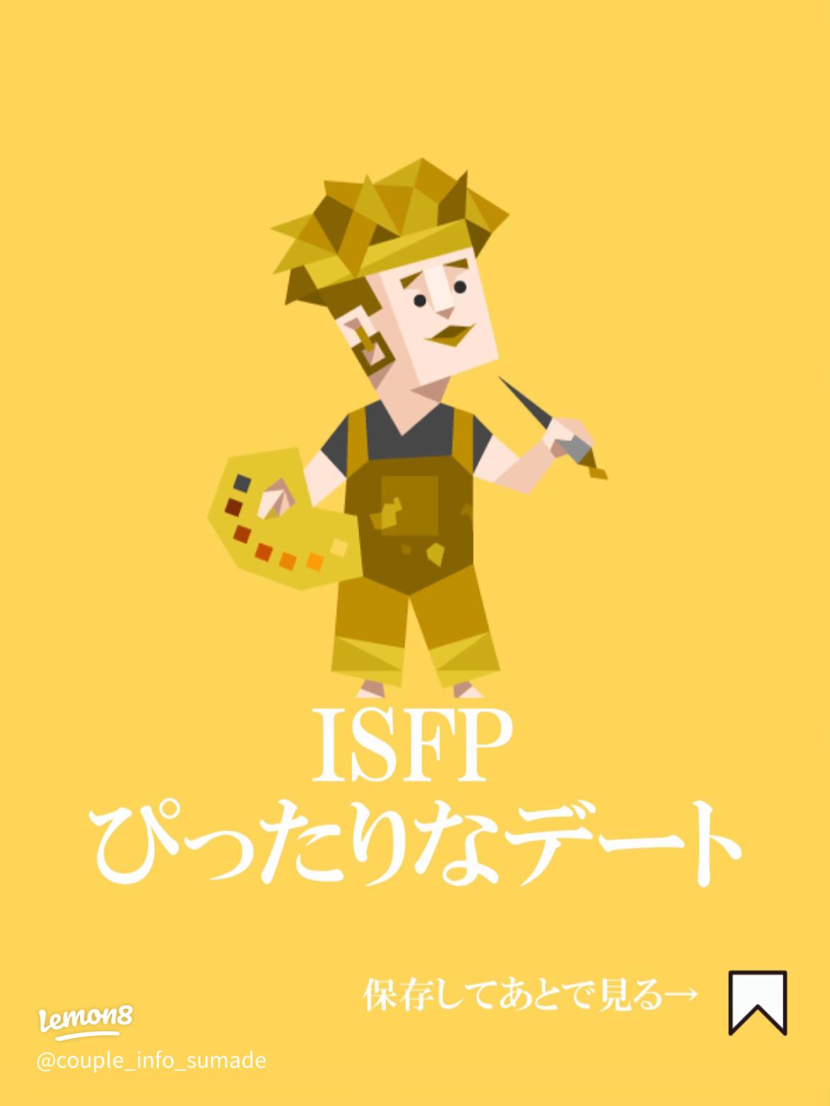 転生したら好きな子の楽器だった件 1 9輪立💍婚活MTTF連載中 さんのマンガツイコミ 仮