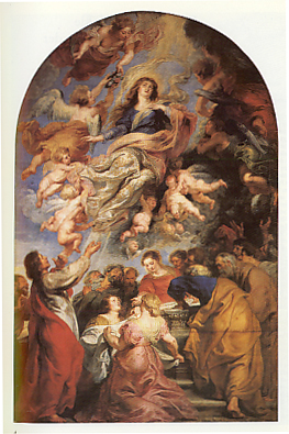 今日は何の日？～9月8日 聖母マリア誕生日～ - もみパパの愉快な暮らし