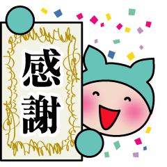 LINEスタンプおすすめ 春に使えるオススメ５選、卒園・卒業・花見イベントにも♪おからドーナツのアトリエ