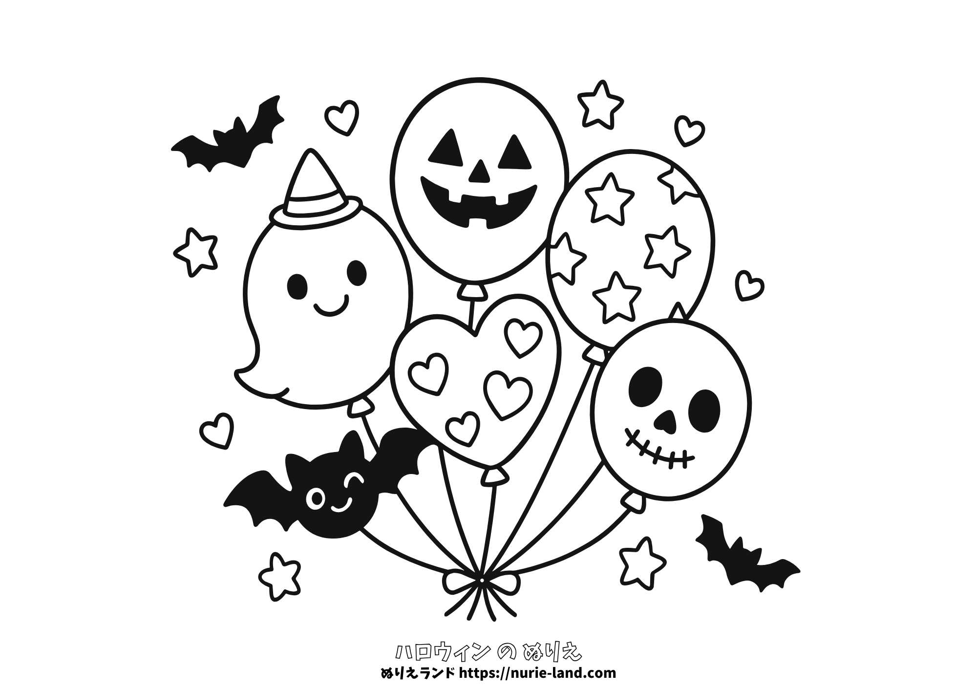 生活・春・行事・ぬり絵・ワーク こどもの日のかわいいぬり絵フタバのフリーイラスト