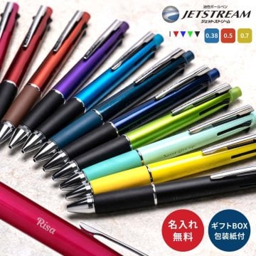 小学生高学年 男の子が喜ぶトレンド・流行りおすすめギフト！もらって嬉しいプレゼントランキングocruyo オクルヨ