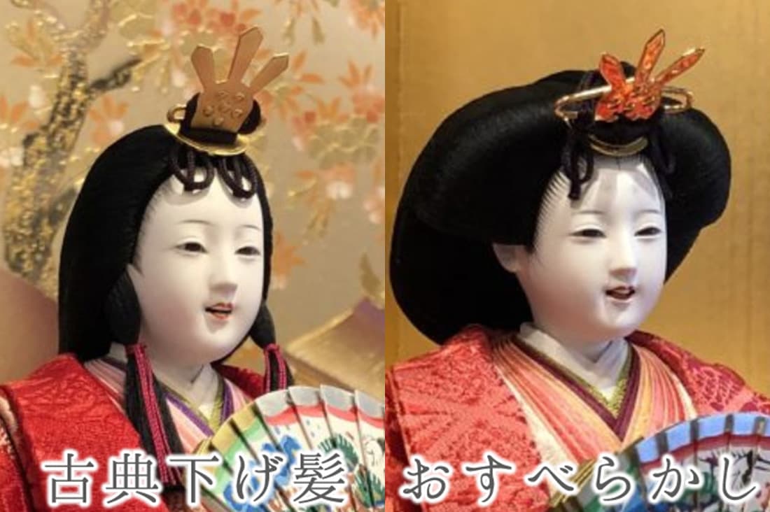 おすべらかしの雛人形ができあがりました。伝統工芸のお顔です。岡崎市味岡人形雛人形・五月人形・市松人形 制作工房